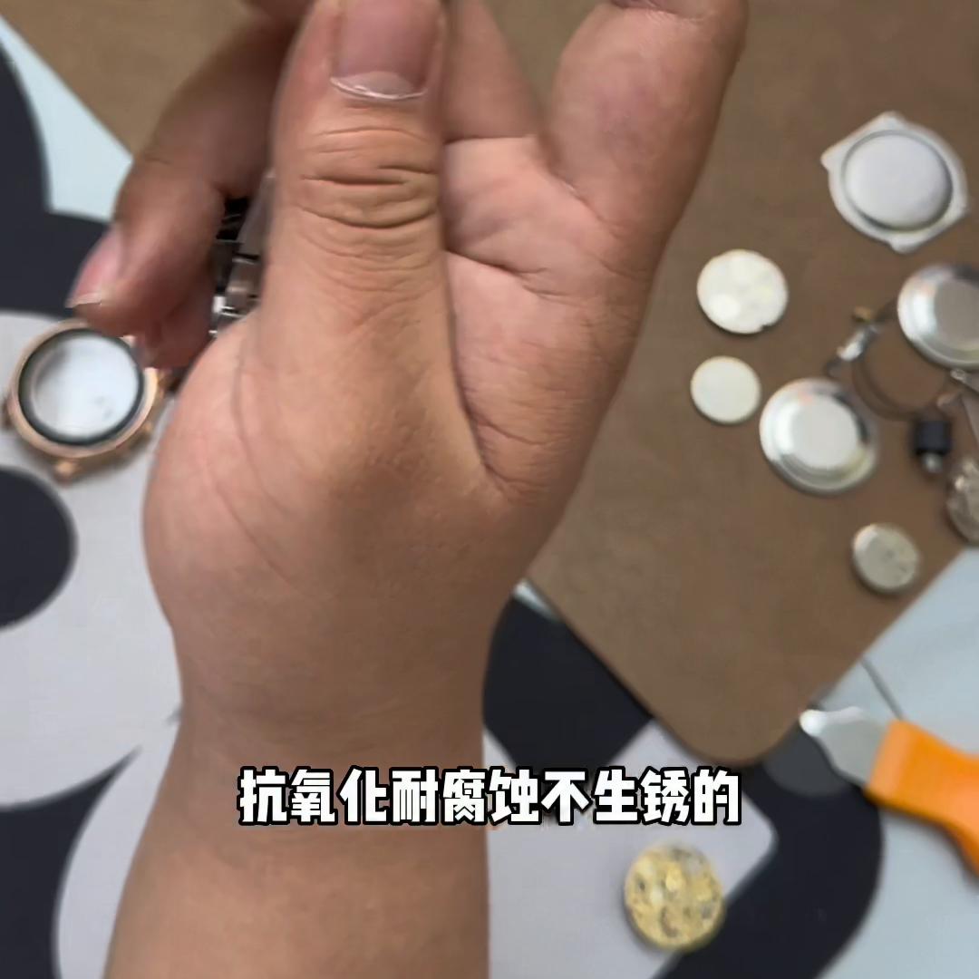 真的离谱粤语,真的离谱怎么回复