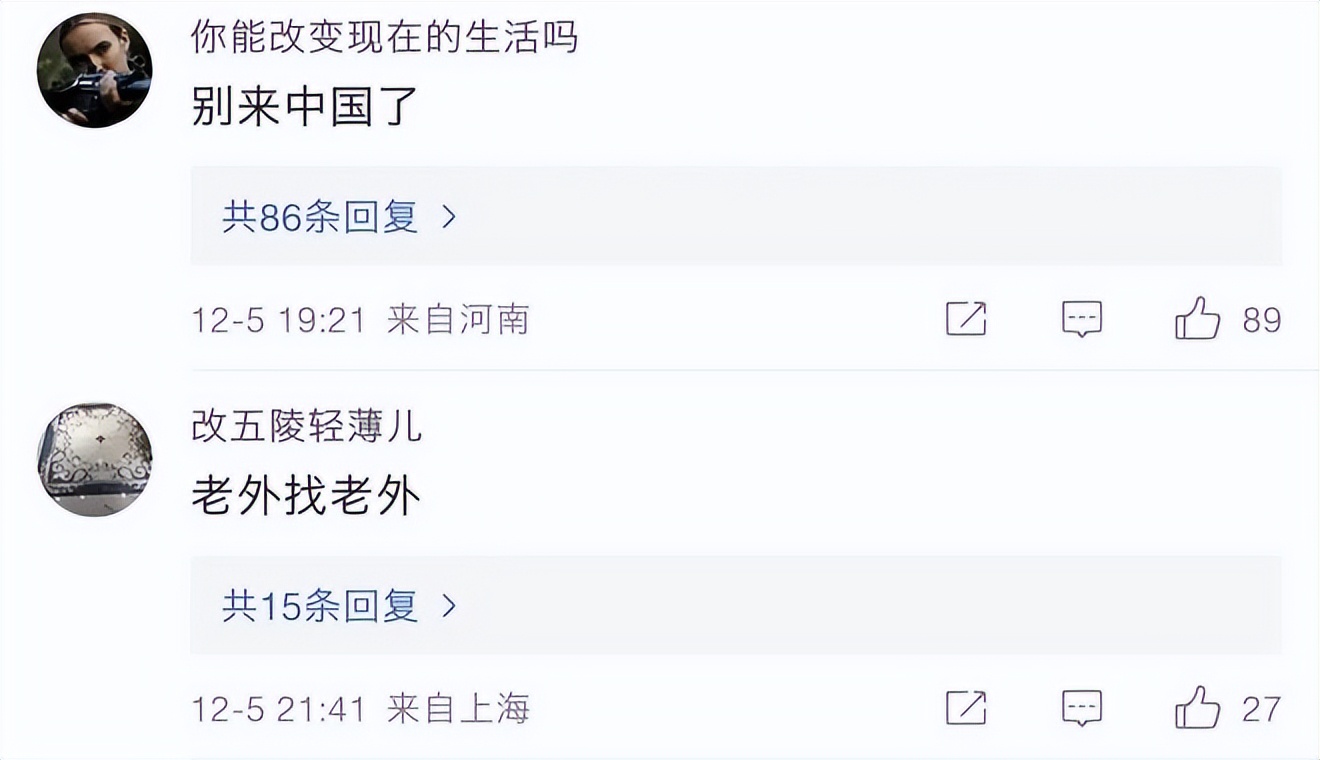 谷爱凌初恋男友曝光,19岁谷爱凌身份曝光