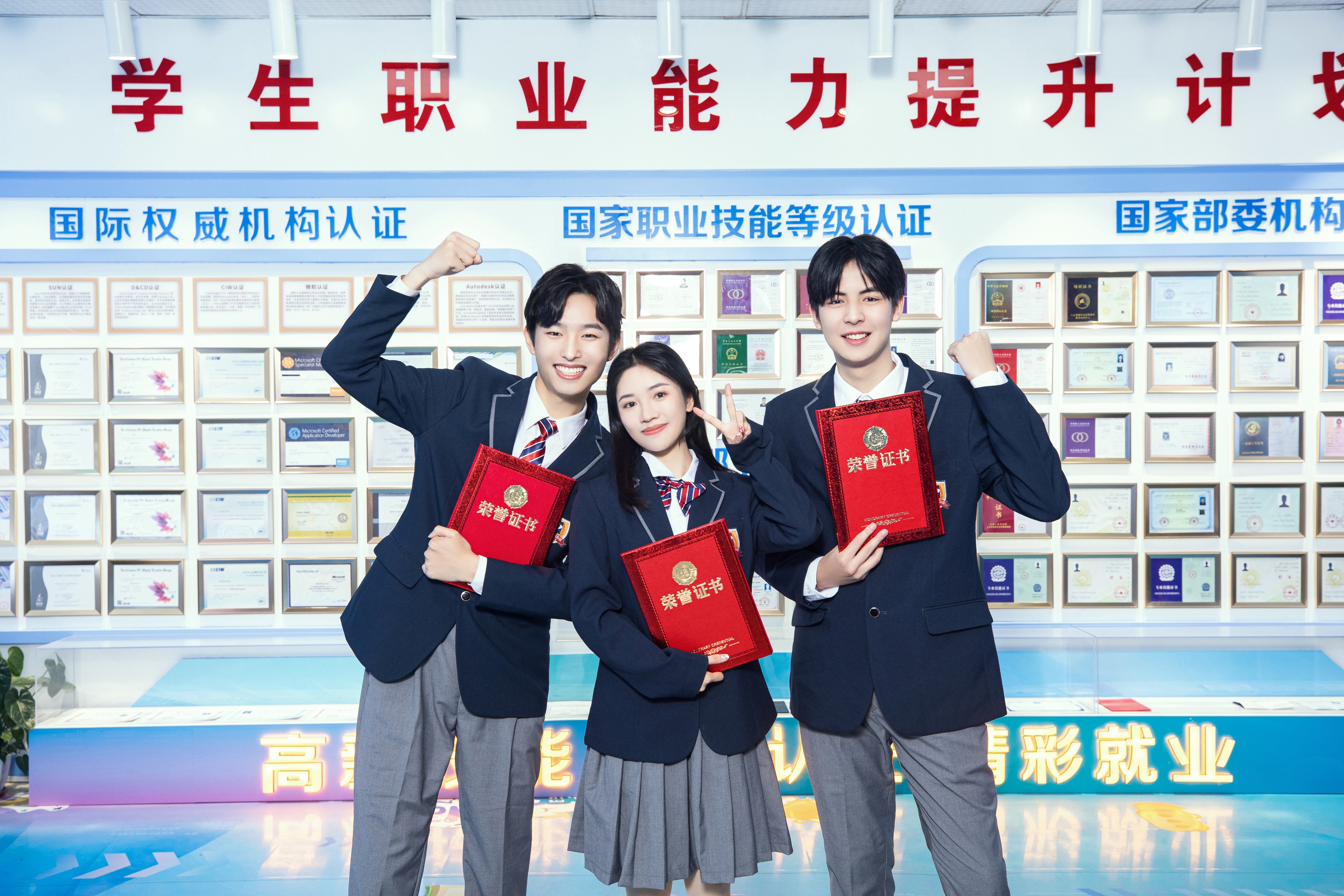 2023年河北单招第七类招生,河北高考单招报名流程