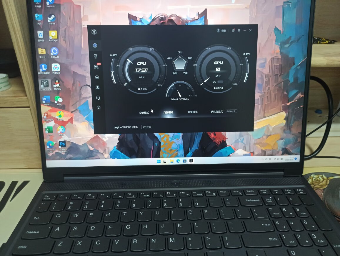 今年是618推荐买什么笔记本电脑,适合618的笔记本电脑推荐