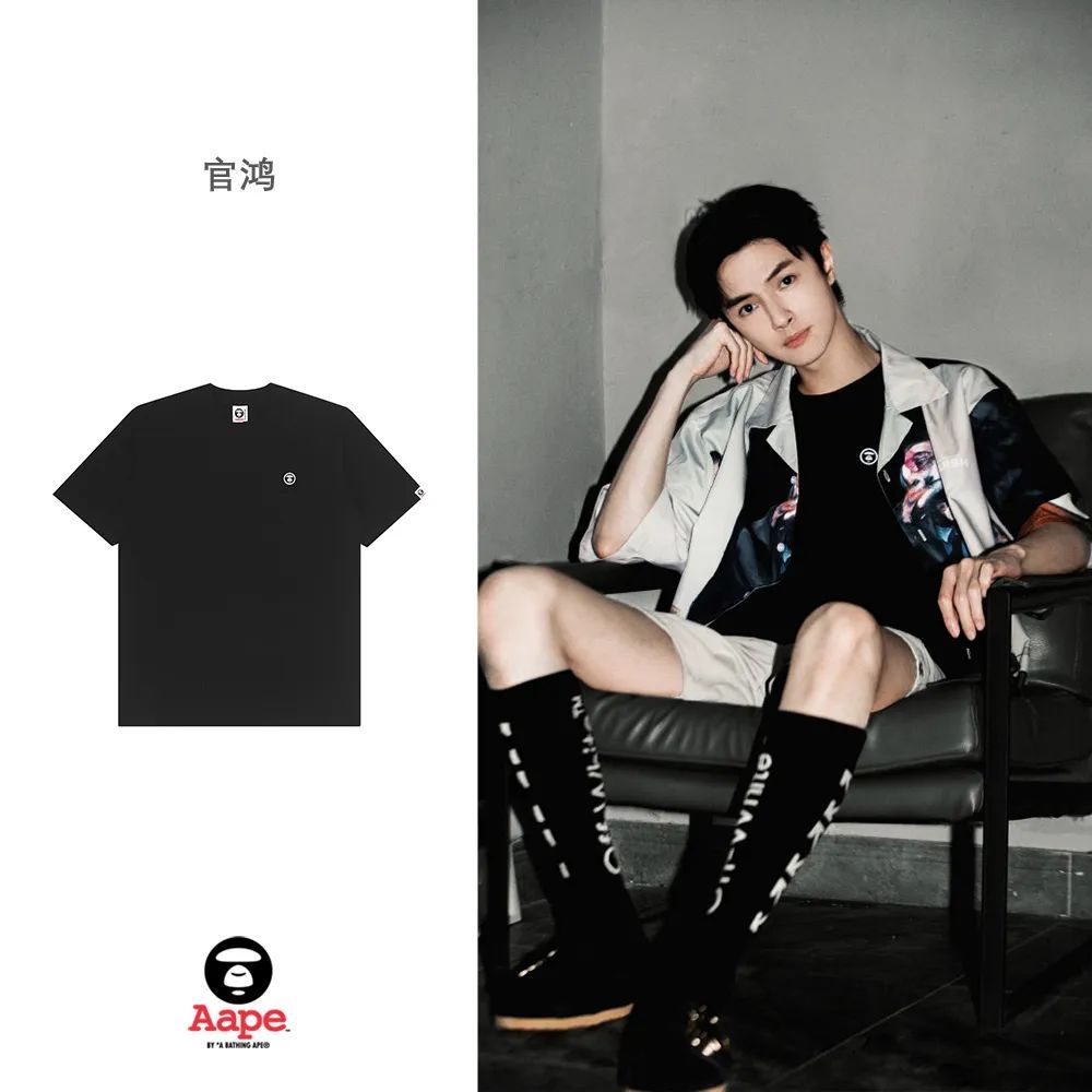 aape纪念款,aape联名限量款