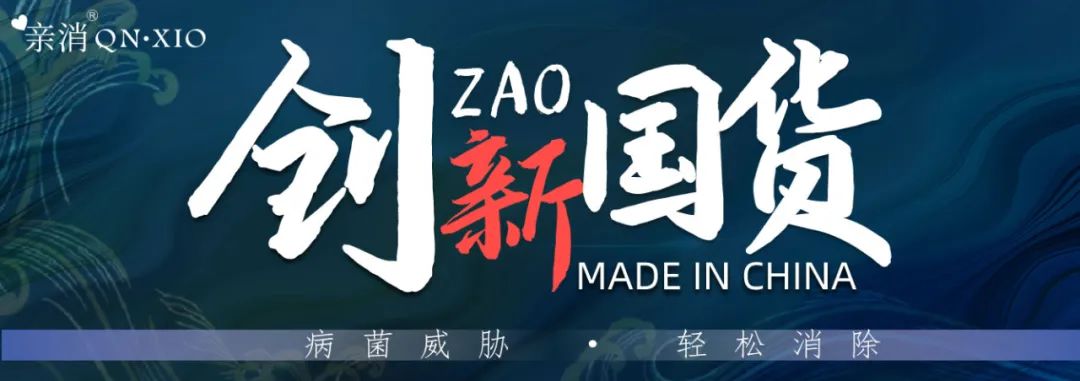 家里的冰箱时间长没用怎么清洗,家里冰箱怎么杀菌