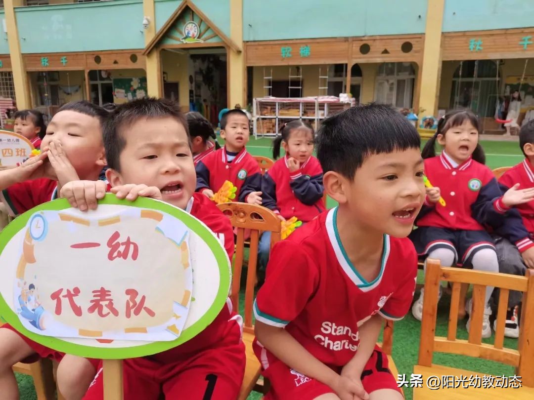 岳池县第八届中小学生足球比赛,岳池县第九届小学足球比赛