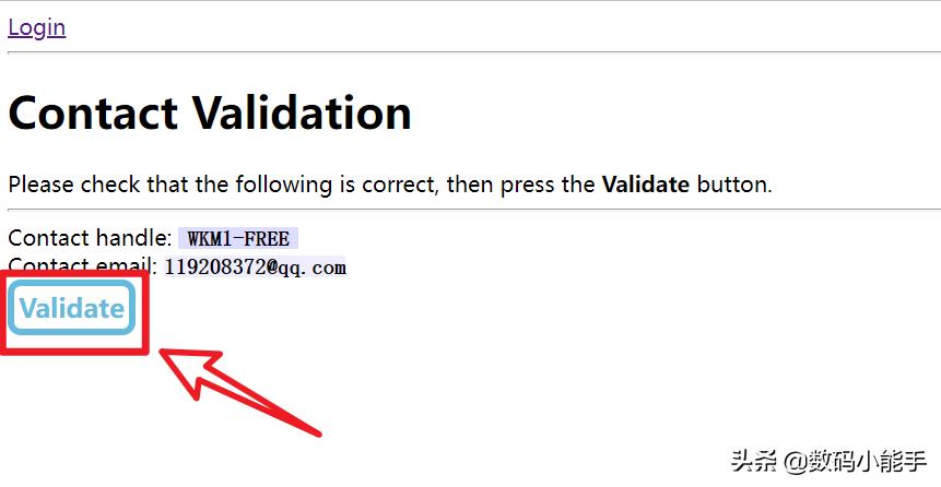免费的域名要不要？教你获取免费的eu.org域名「申请教程」