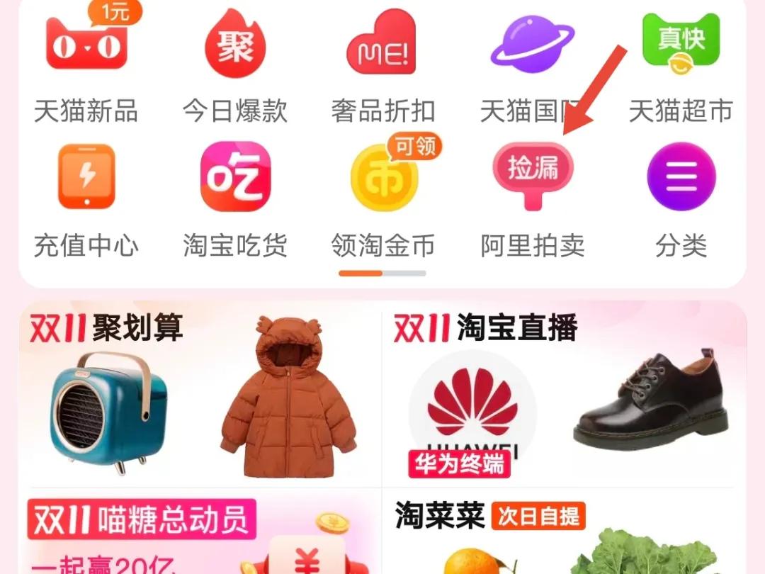 襄阳法院“双12”法拍专场，名酒名画等你捡漏