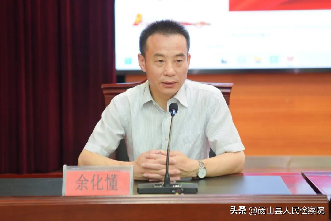 始终坚守廉洁自律底线党课,廉洁自律准则讲党课