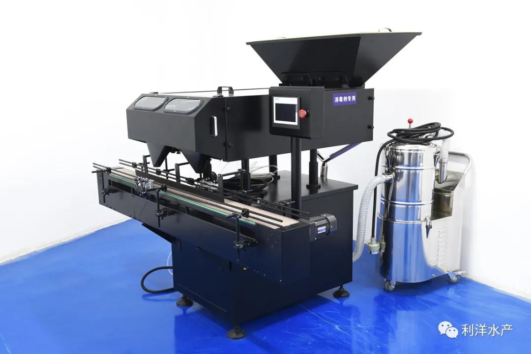 祝贺！利洋金水基地96.6高分顺利通过新版兽药GMP验收