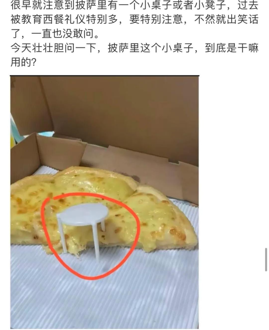 女朋友发相片说刚运动完,女朋友发来照片说刚运动完