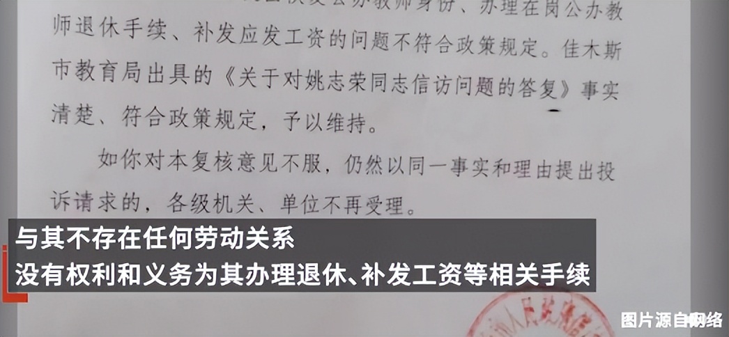 4月26号的新闻联播,4月21日的新闻联播