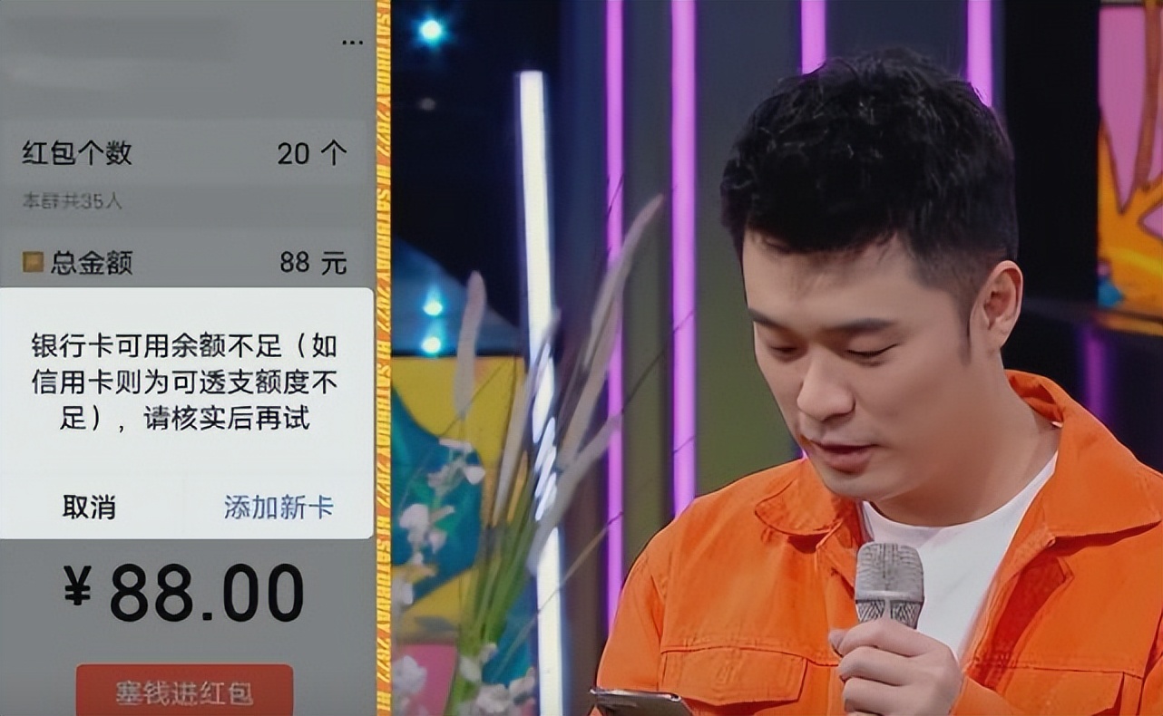 你好星期六陈赫闽南语完整版,你好星期六陈赫和周震南