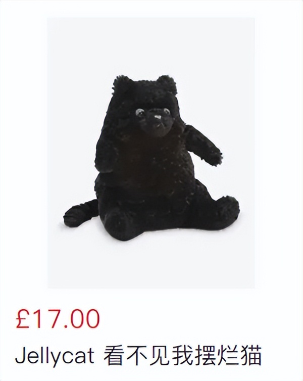 给jellycat海盗狗起名,jellycat全部款式