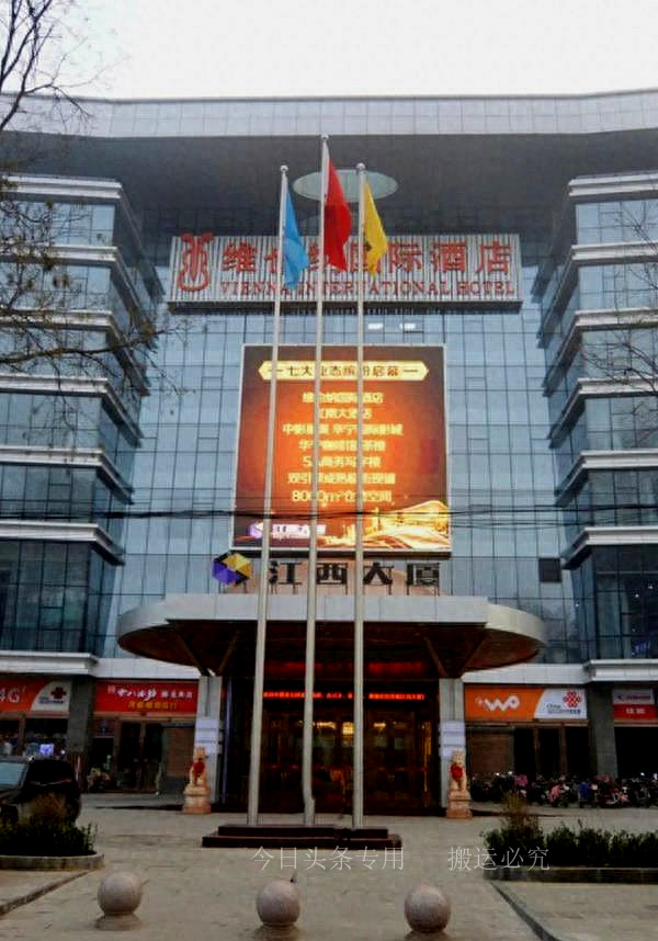 河北黑老大吴迪覆灭记,吴迪案件涉黑女老大落网了吗