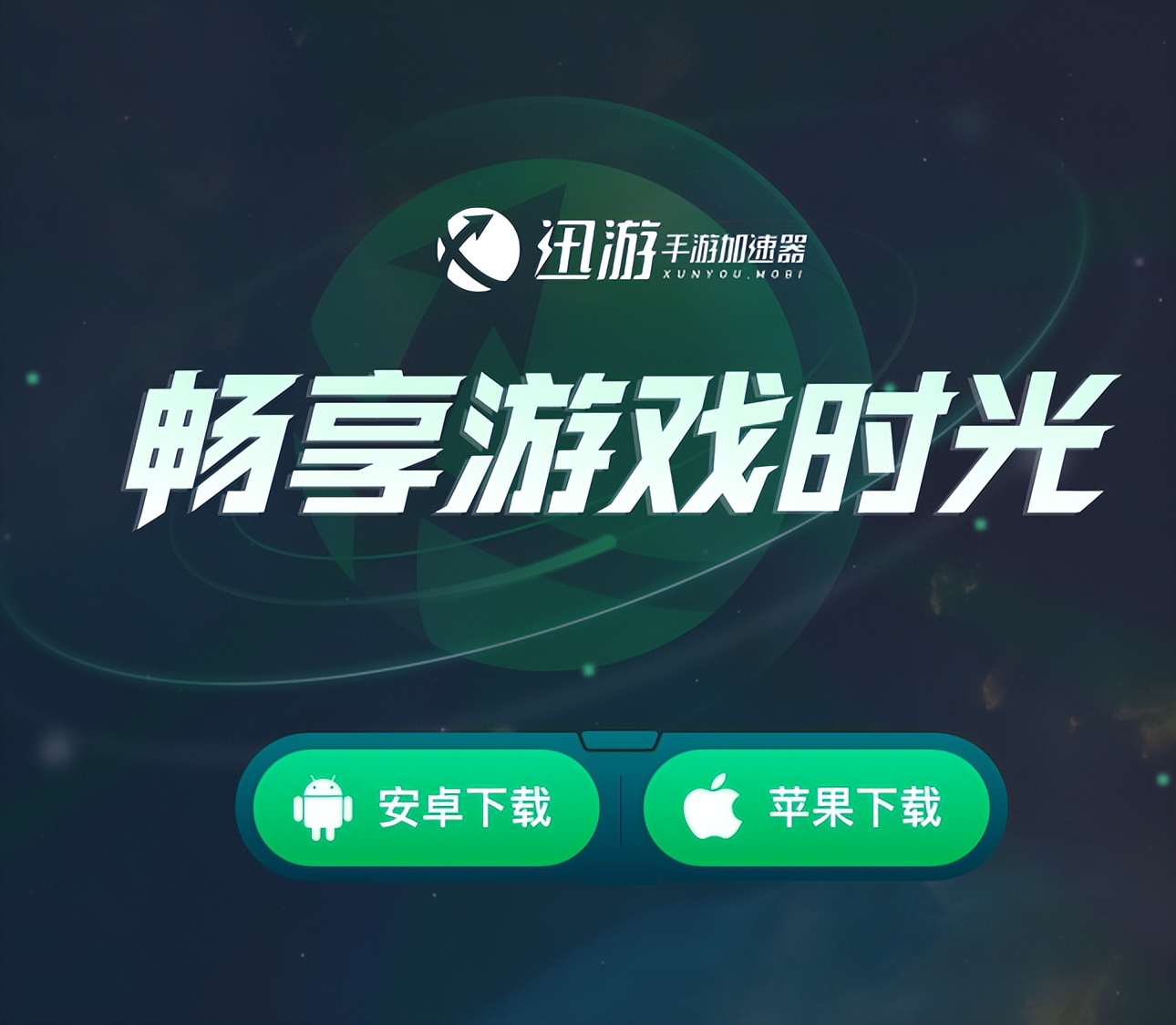 虚幻赛道的赛车游戏,赛车游戏模拟器漂移