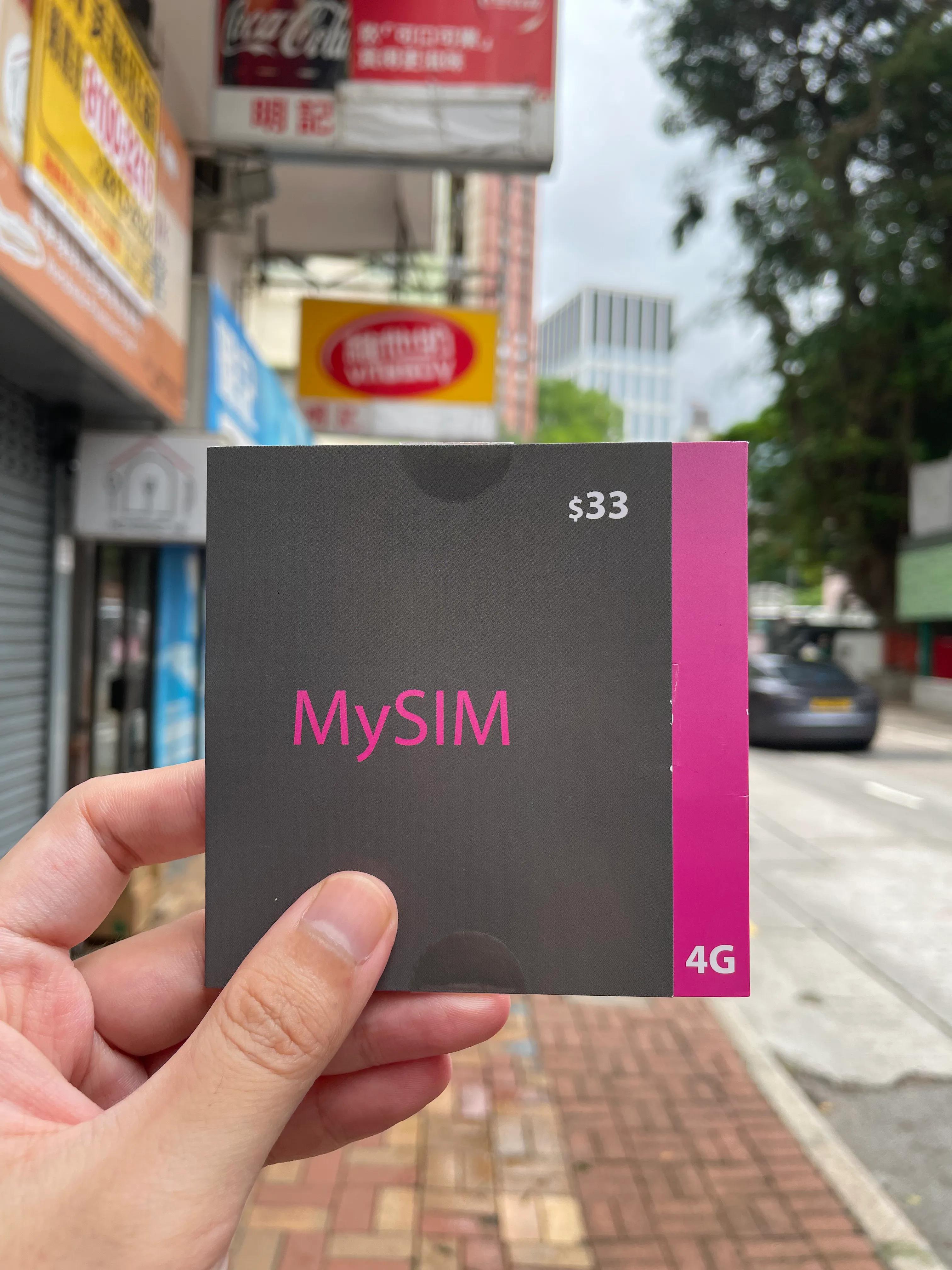 苹果有锁机能用移动卡吗,苹果有锁机可以用广电卡吗