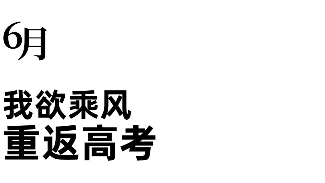 2022年日历手机壁纸图片,2022年电脑桌面日历壁纸