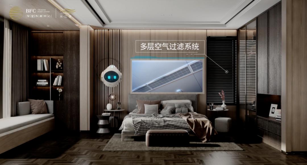 智能家居，让低碳更简单｜蜂巢新视野