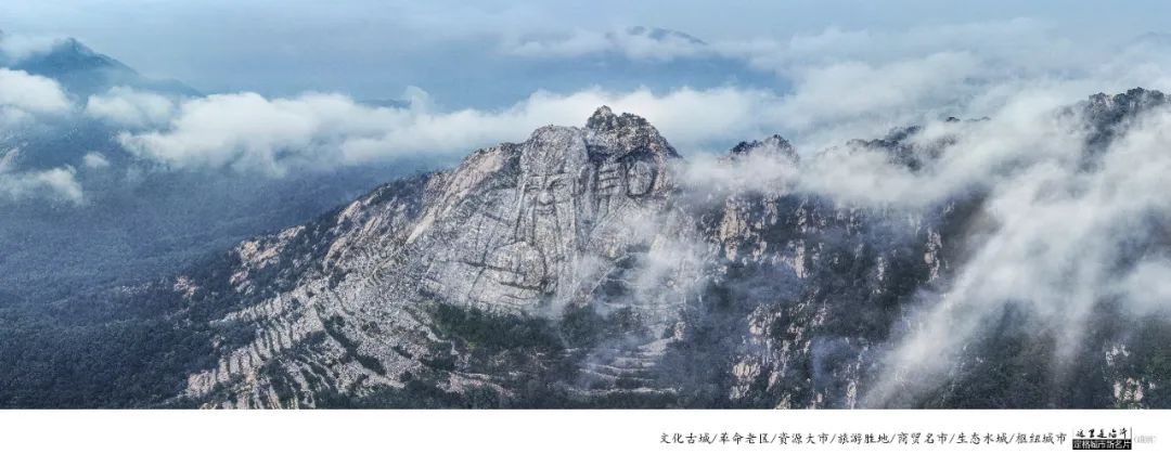 五一假期去哪儿玩临沂,五一假期去临沂