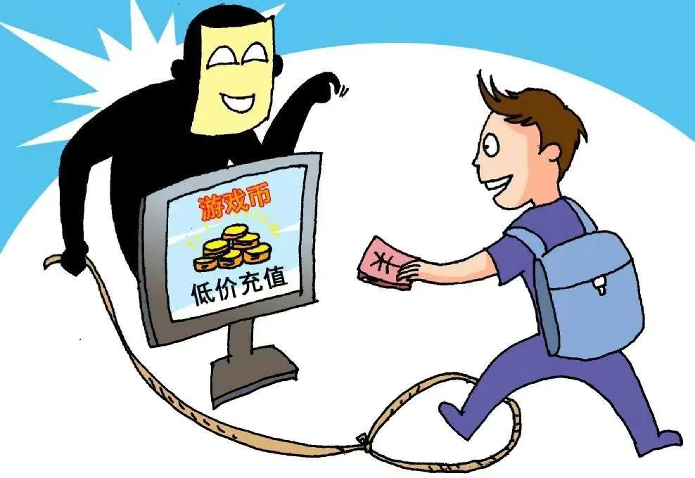 围观暑期防诈骗指南来了你学了吗,暑假假期是各类诈骗的高发期