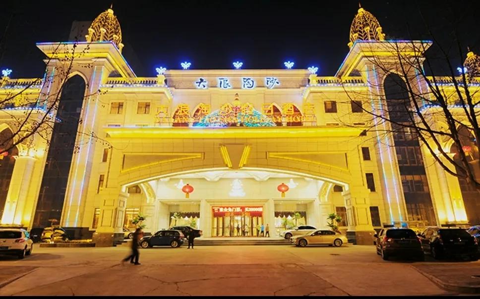 石家庄三大洗浴,石家庄新开业的洗浴中心