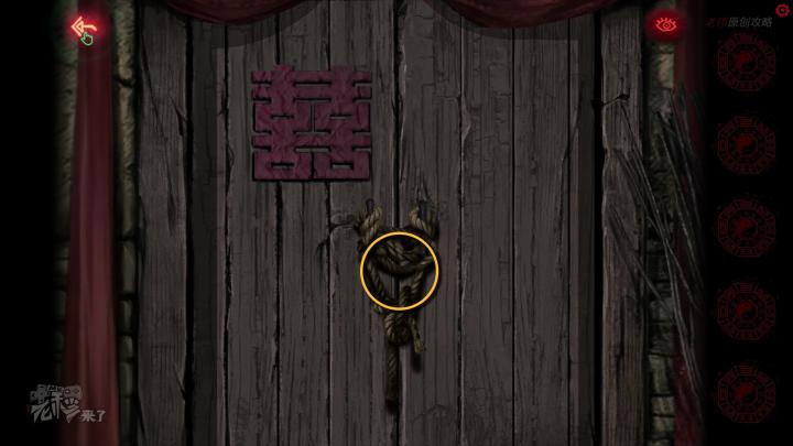 校园纸嫁衣游戏解谜攻略,纸嫁衣中式剧情解谜第一关怎么过