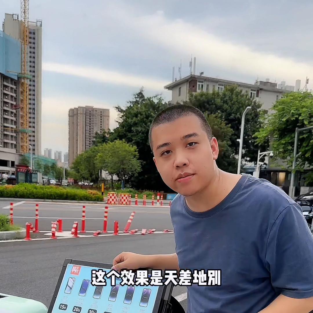 手机贴膜摆摊还能干吗,手机门店可免费贴膜吗