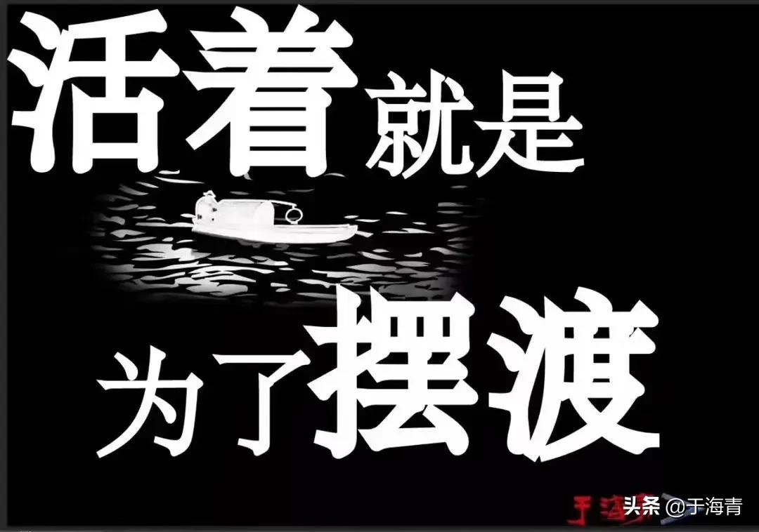于海青简介,于海青讲青岛