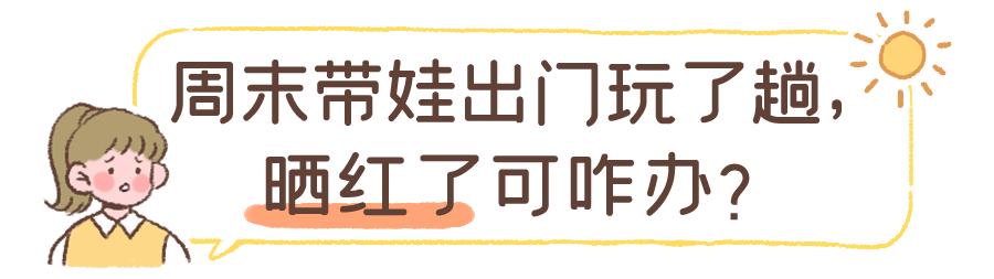 糕妈杭州攻略,糕妈祛斑霜
