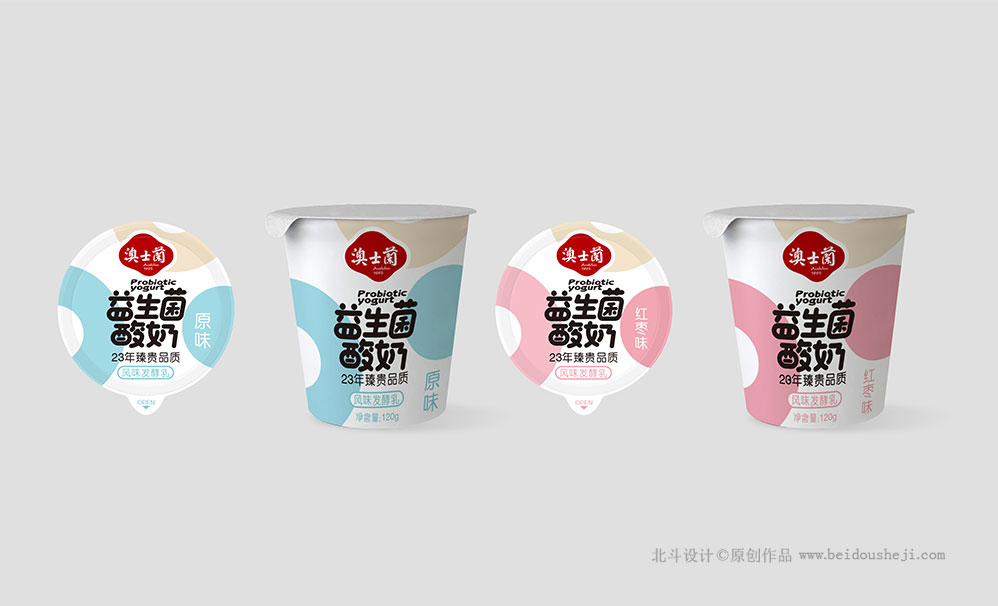 用战略性商业思维打造成功企业,战略策划公司创建良好的品牌形象