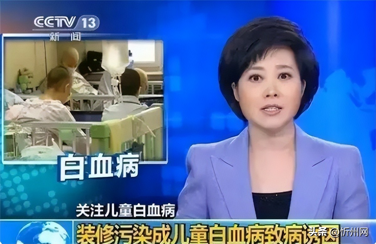 生活中哪些日用品含甲醛,这6类物品释放甲醛30年太可怕了