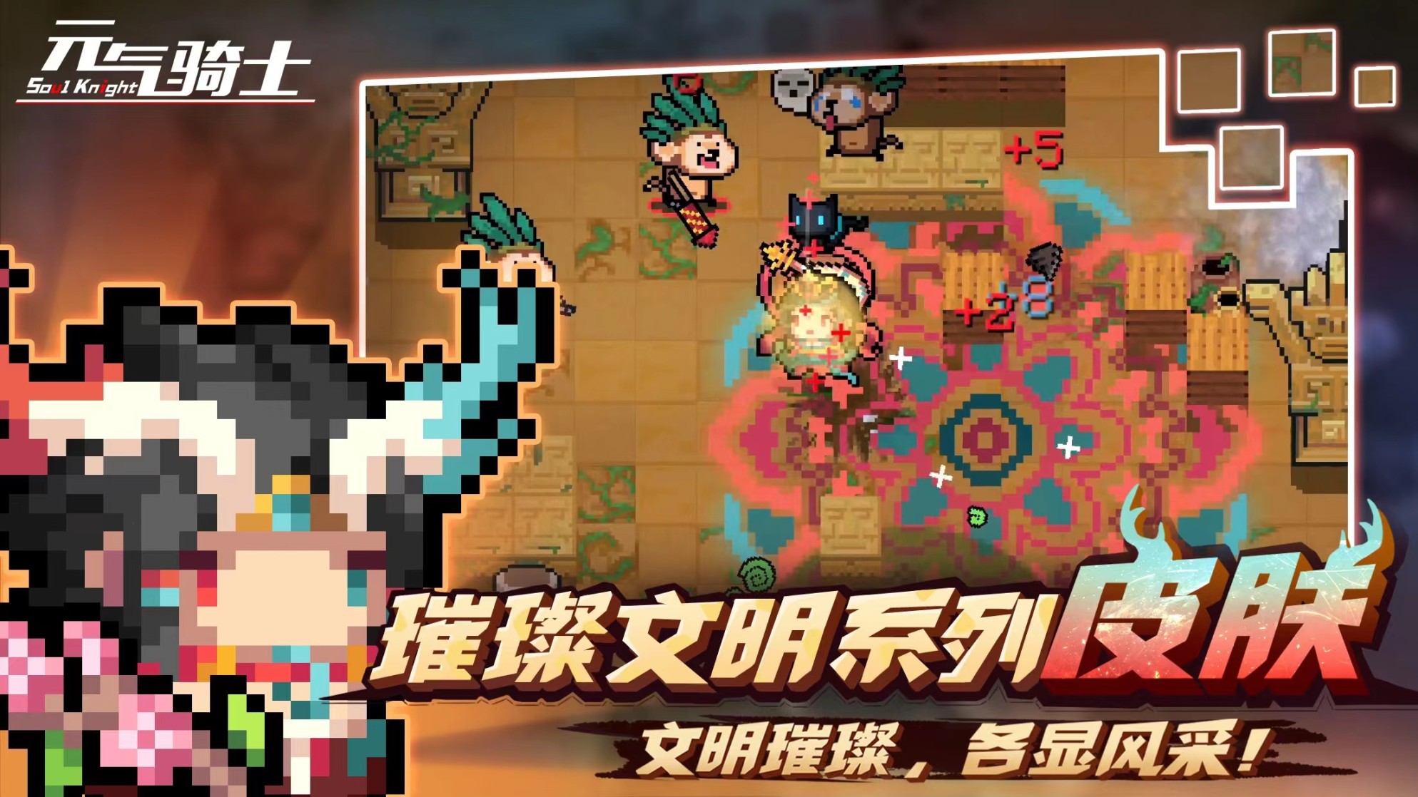 适合双人游玩的手机游戏，可以和兄弟或者女朋友一起玩哦