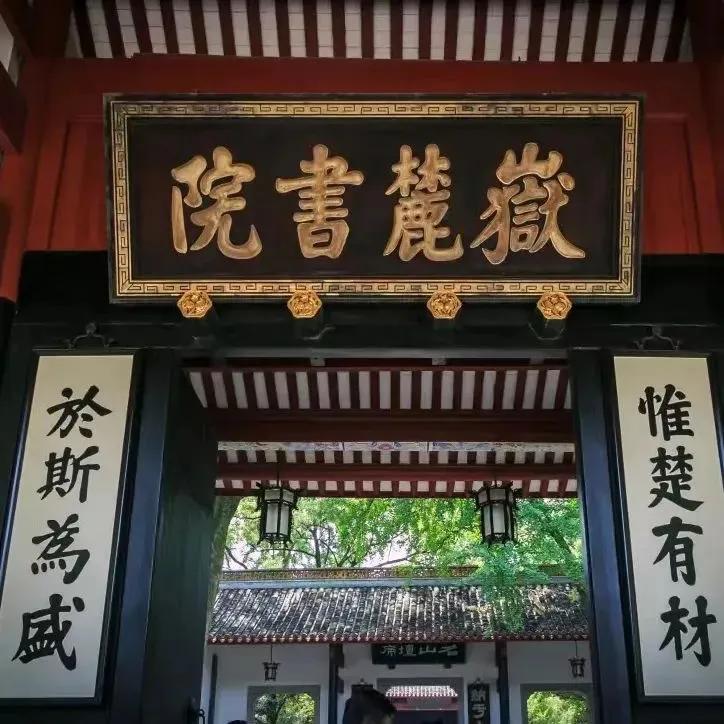 长沙各区游玩攻略推荐,长沙攻略必去的十个地方