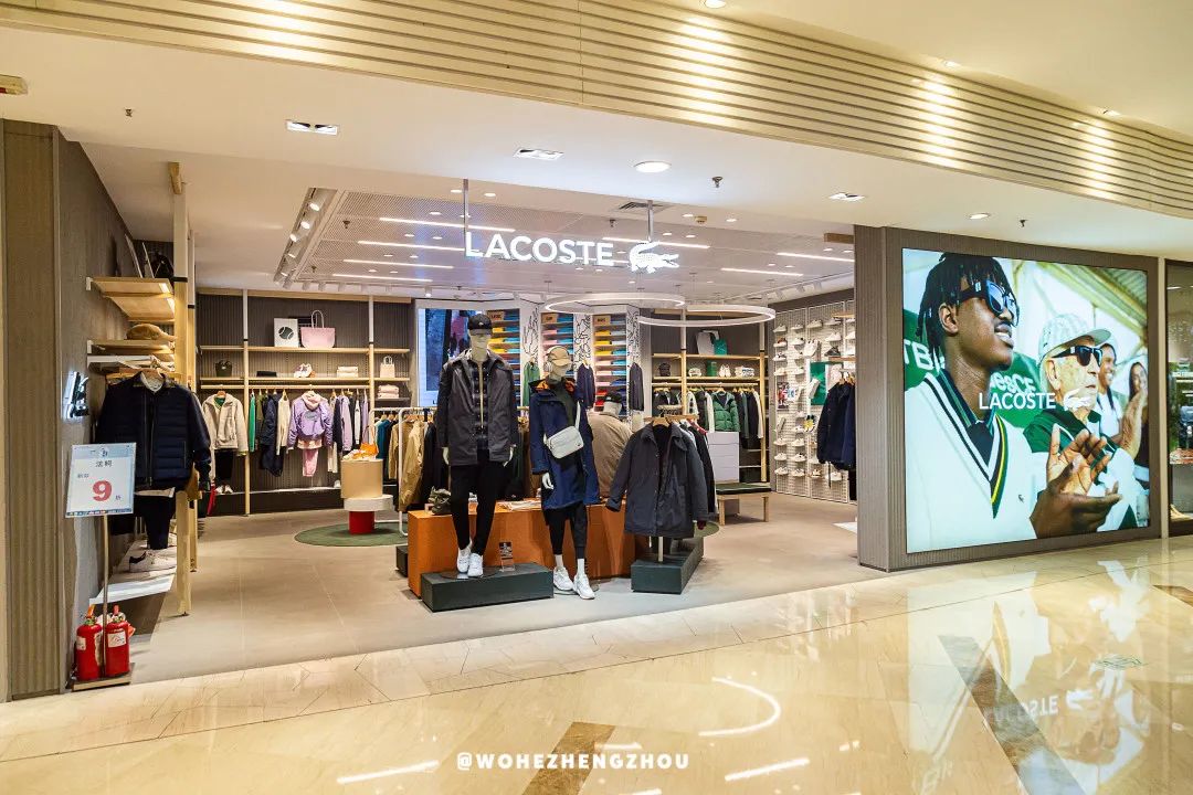 丹尼斯百货赠券,丹尼斯百货人民店24周年庆