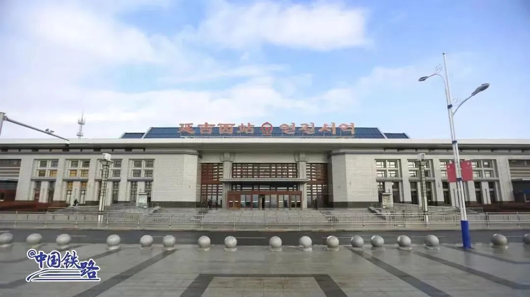 给延吉两天时间,保你满载而归!