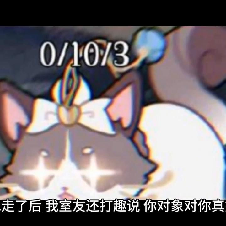 怎么看待追一个女生很久的男生,女生如何看待追了自己很久的男生