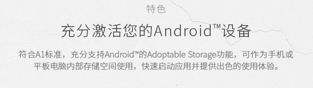 tf读卡器或者sd读卡器是啥,sd读卡器能读tf内存卡吗