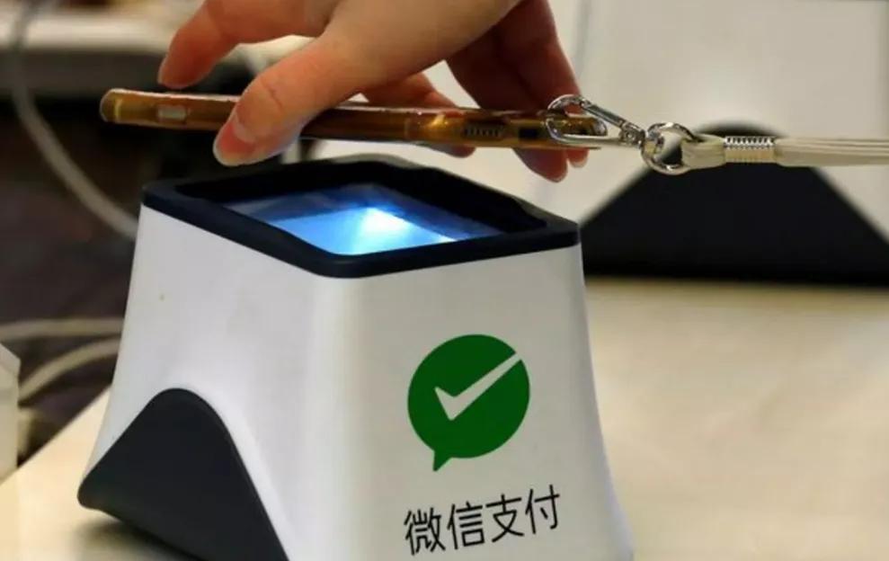 微信绑定了银行卡要关闭哪个设置,微信绑定了银行卡这个设置要关闭