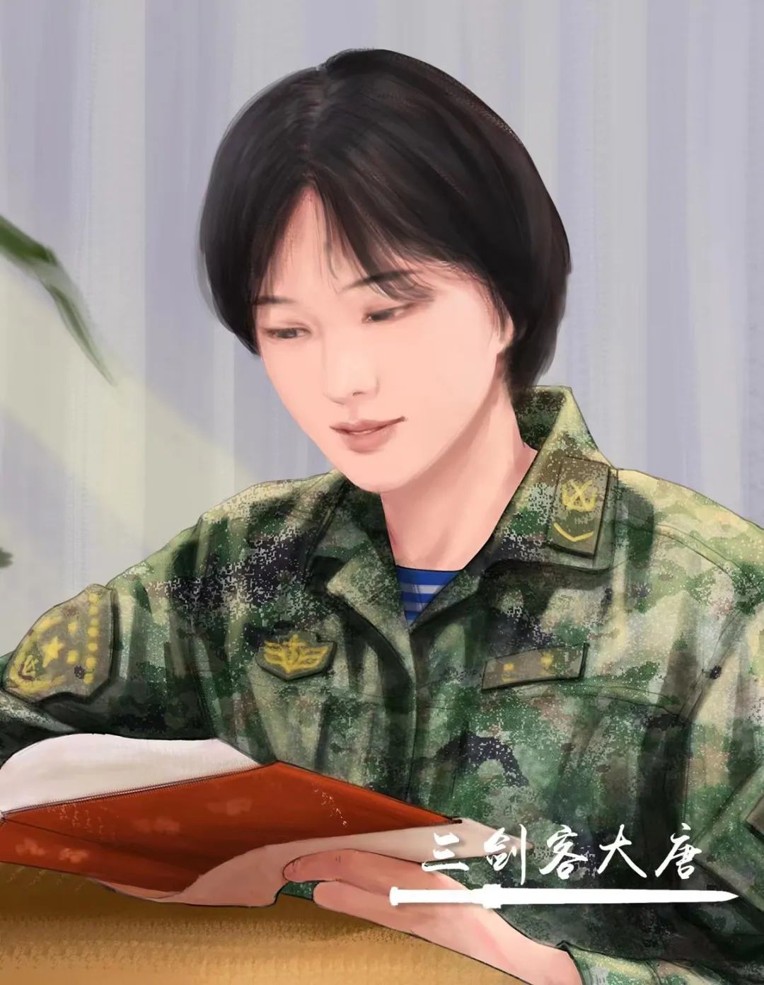 你好军士再见士官,你好新时代证书