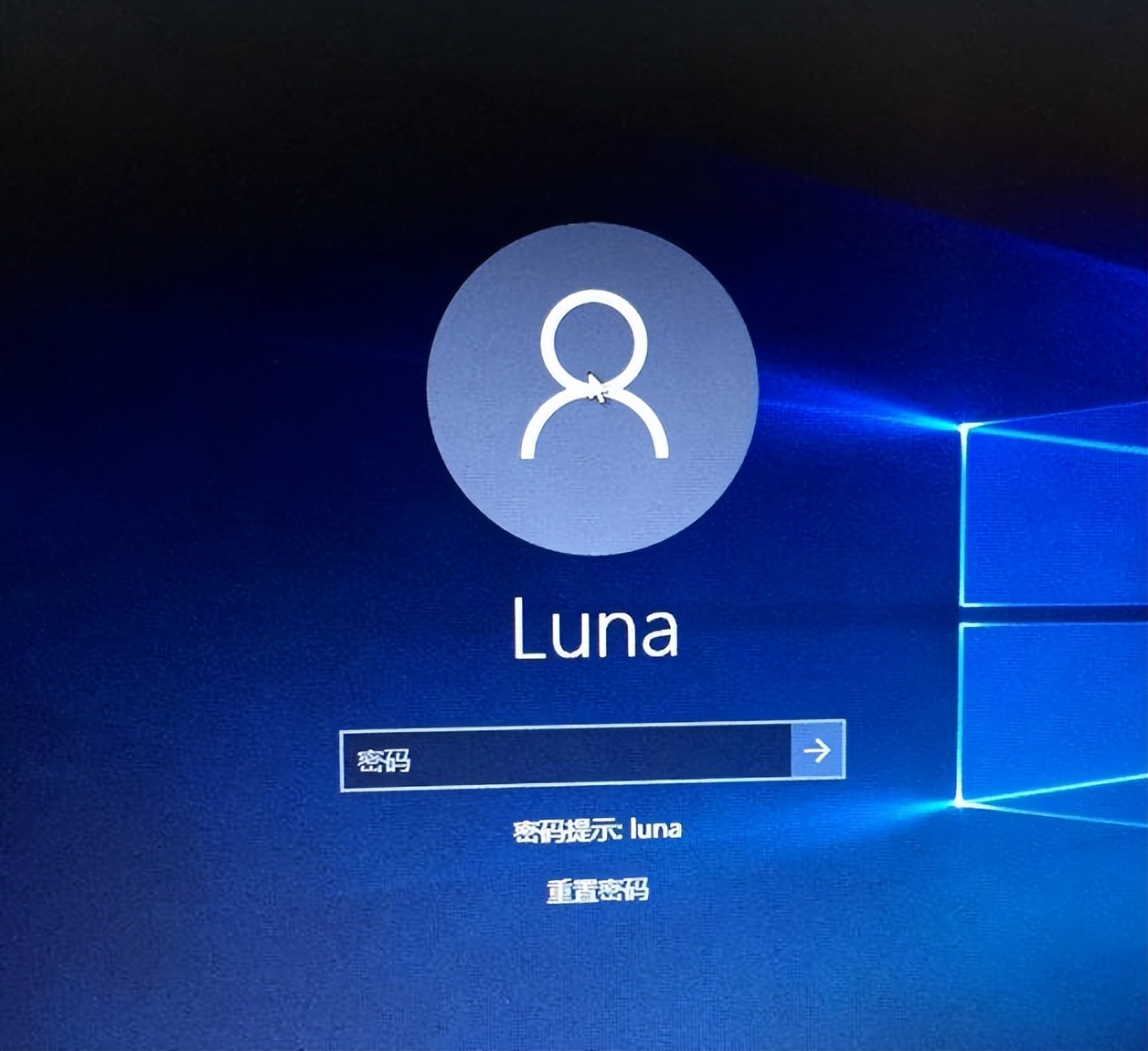 电脑密码忘了如何取消开机密码,台式电脑开机密码忘了怎么解开