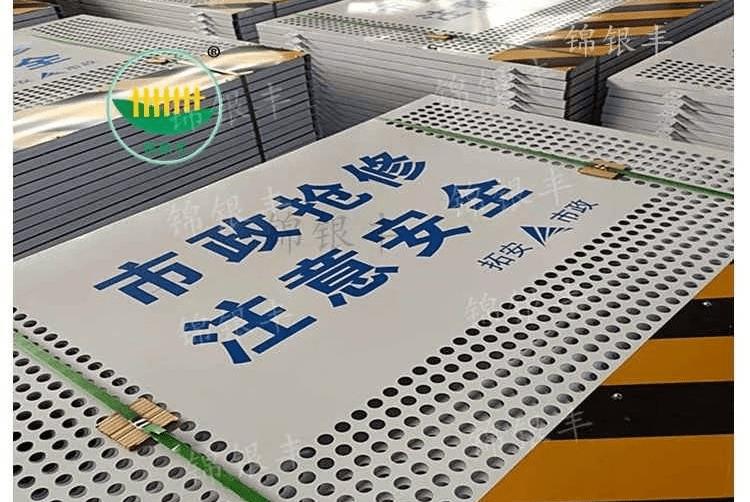 厂区护栏生产厂家找锦银丰护栏,工地围栏生产厂家找锦银丰护栏