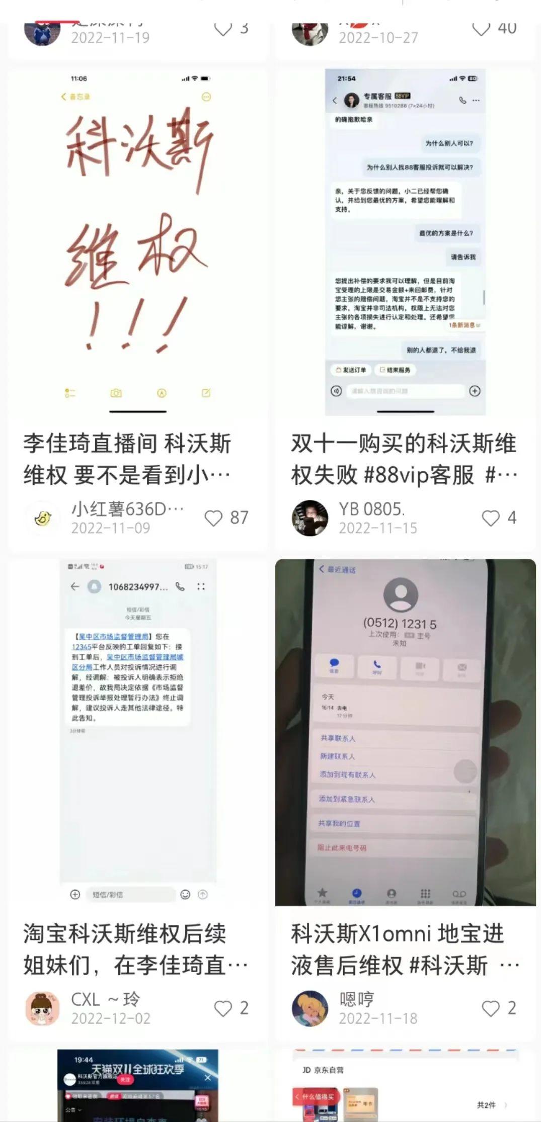 为了省钱，年轻人从淘宝开始“大迁徙”