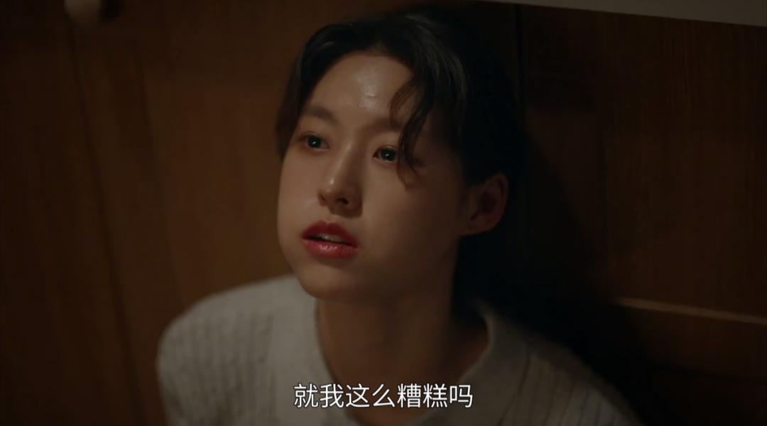 “躺平剧”虽迟但到，这俩人也太好嗑了