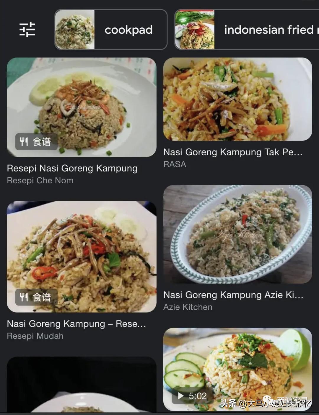 马来西亚是和谐的国家，虽三大种族，但不分彼此