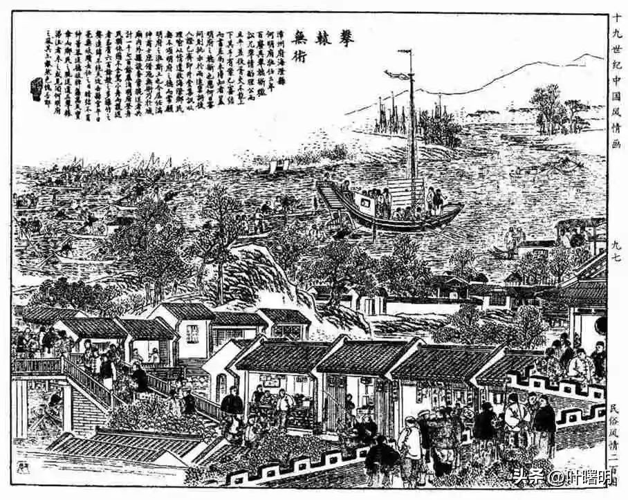 许氏家族在泰国：敢挑战洪门的猛人//叶曙明