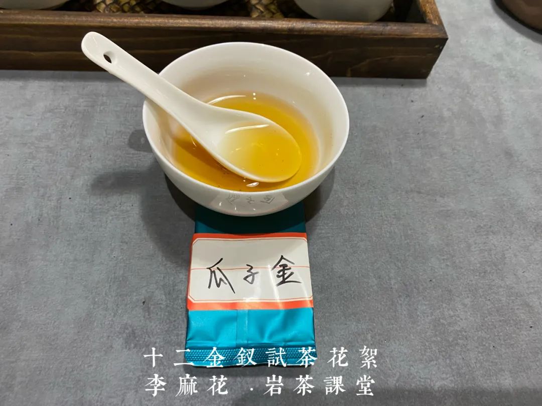 喝茶十多年了,岩茶最好喝的是哪一种