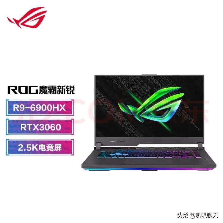 各个品牌笔记本电脑有什么区别,各品牌笔记本定位