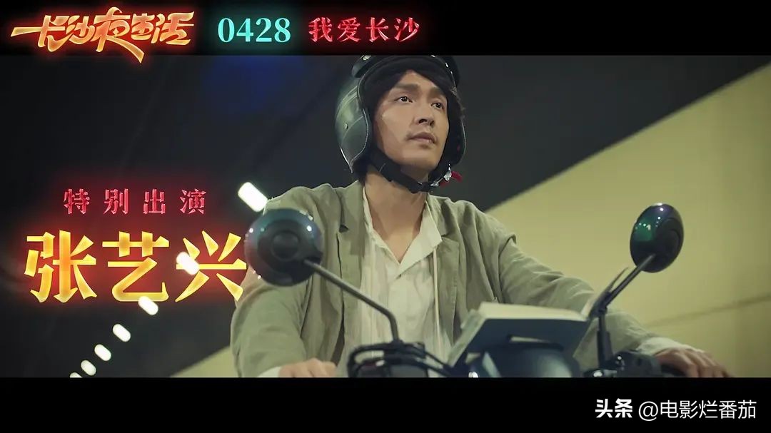 乔杉最新电影推荐一下,乔杉最新电影叫什么名字