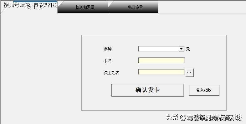 弱电门禁系统故障维修,门禁可视对讲故障维修
