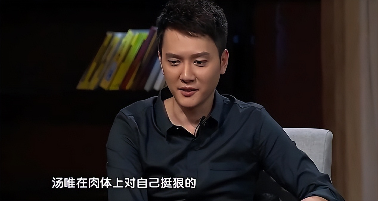 汤唯韩国成名,汤唯成名之路真相