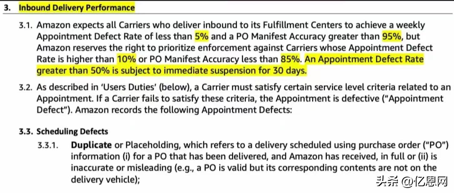中国跨境卖家求生之路,泥泞中挣扎的跨境卖家新出路