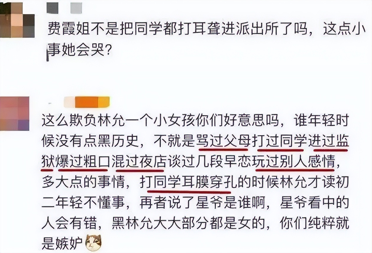 周星驰这部被严重低估的电影,周星驰精彩电影片段2019